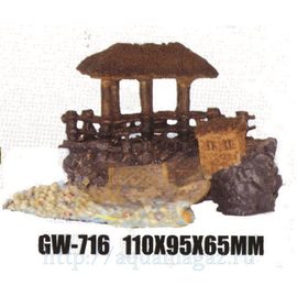 Беседка 110 x95 x65мм