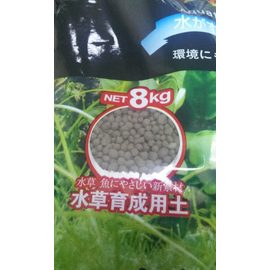 Грунт питательный Aquatic Soil pH 6,8-7,0 8 кг