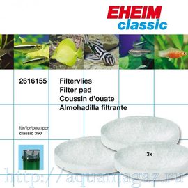 Наполнитель для CLASSIC 2215 (синтепон) 3 шт Наполнитель для CLASSIC 2215 (синтепон) 3 шт