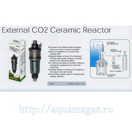 Картридж керамический для реактора СО2 I-540