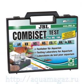 Водонепроницаемый пластиковый чемодан, содержащий набор из 5-ти тестов для определения основных параметров воды, включая тест на