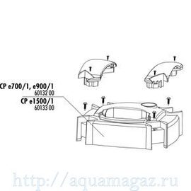 Кожух головы фильтра CristalProfi e JBL pump head cover CPe700/1-900/1