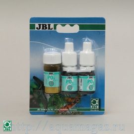 Реагенты для комплекта JBL 2540800 JBL Phosphat Reagent sensitiv