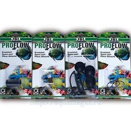 Ротор для PF JBL Proflow impeller/cover PF500