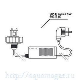 Крышка корпуса с цоколем лампы в комплекте с блоком питания для UV-C стерилизатора JBL lid+electronic ballast, 18 Вт