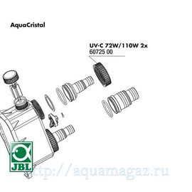 Гайки для крепления штуцеров к УФ-стерилизаторам  JBL AquaCristal UV-C 72/110W, 2 шт. JBL UV-C 72/110W union nut