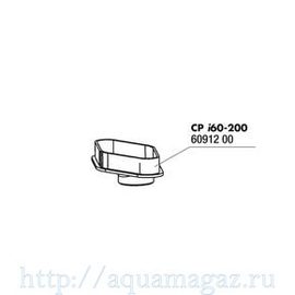 Крышка роторной камеры для внутренних фильтров JBL CristalProfi i JBL CP i Rotorabdeckung