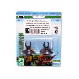 Резиновые присоски с пружинными зажимами JBL Suction Pad, 23 мм