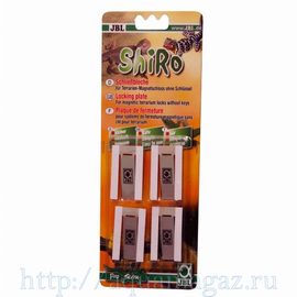 Запасные пластины для системы JBL ShiRo, 4 шт. JBL ShiRo Locking Plate