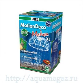 Движущаяся в потоке воды декорация для аквариума Медуза белая XL JBL MotionDeco Medusa XL (Белая)