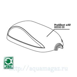 Верхняя часть корпуса компрессора ProSilent a50 JBL PS a50 upper body part