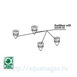Резиновые ножки для компрессора ProSilent a50, 4 шт. JBL PS a50 rubber stands