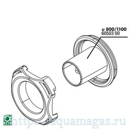 Крышка ротора и коннектор шланга для помпы ProFlow u800/1100 JBL Cover + hose connection ProFlow (u)