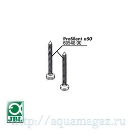 Винты для корпуса компрессора ProSilent a50, 2 шт. JBL PS a50 body screws