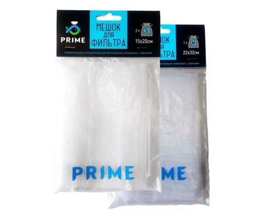Мешок для фильтра Prime, сетчатый с завязками, 22х32см, 1шт в уп.