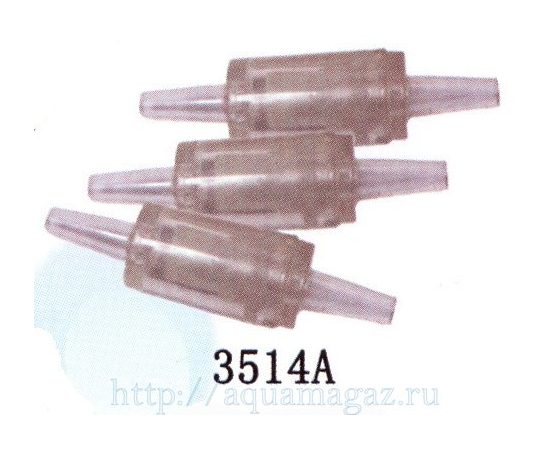 Клапан обратный для компрессора (3шт)