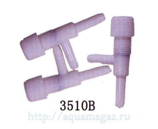 Краник воздушный пластиковый белый (3шт)