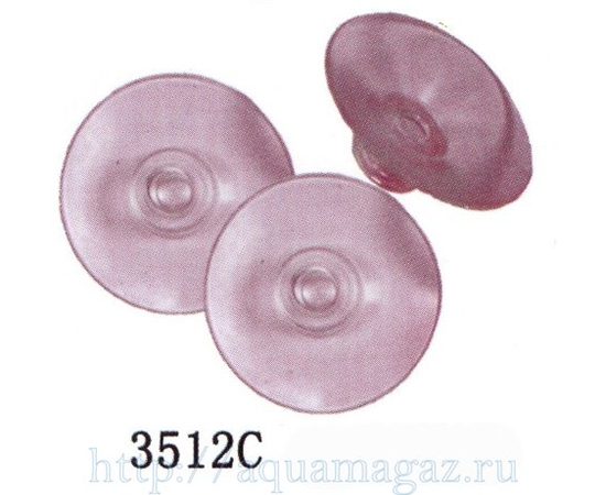 Присоска (3шт)