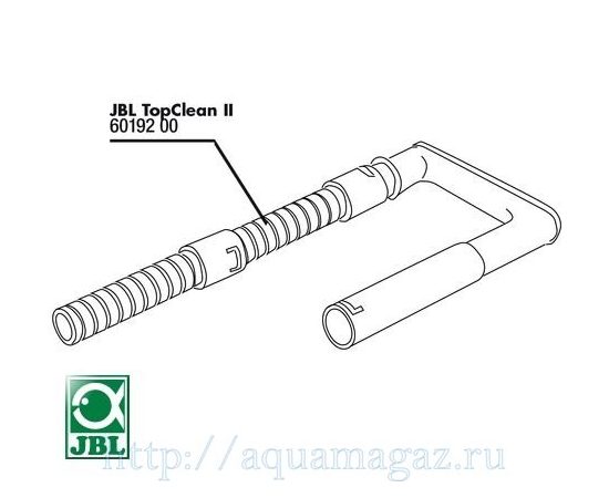 Заборная трубка для JBL TopClean JBL TopClean Spareparts