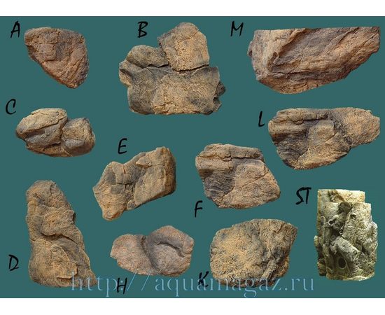 Камень - Модуль X Камень - Модуль X