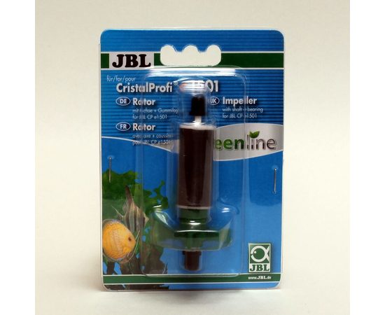 Ротор с осью для внешнего фильтра CristalProfi e JBL CristalProfi e impeller with shaft CPe1501