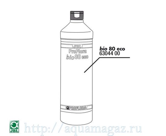 Комплектующие для систем JBL ProFlora bio Реакционный сосуд для JBL ProFlora bio80 eco