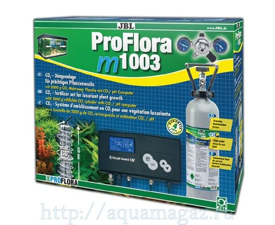 Система СО2 для аквариумов от 300 до 1000 литров с пополняемым баллоном 2000 г JBL ProFlora m1003 Система СО2 для аквариумов от 300 до 1000 литров с пополняемым баллоном 2000 г JBL ProFlora m1003