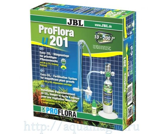 JBL ProFlora u201 - Система СО2 для аквариумов от 10 до 200 литров со сменным баллоном 95 г, редуктором, мини-реактором, счетчик JBL ProFlora u201 - Система СО2 для аквариумов от 10 до 200 литров со сменным баллоном 95 г, редуктором, мини-реактором, счетчик