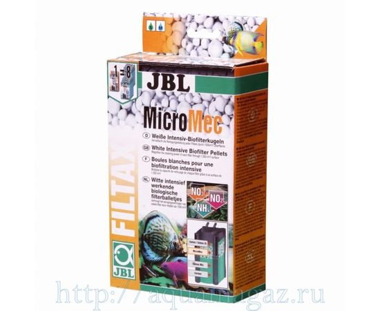 Шарики для биофильтрации JBL MicroMec, 650 г Шарики для биофильтрации JBL MicroMec, 650 г