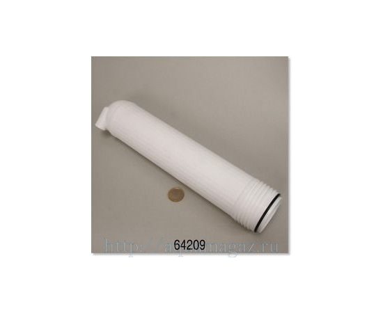 Корпус главной мембраны JBL casing - dry membrane