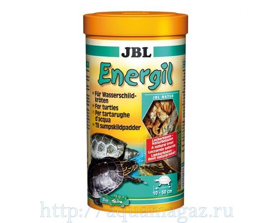 Корм из целиком высушенных рыб и рачков для крупных водных черепах JBL Energil, 1л 580 г