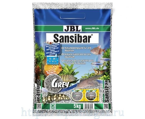 мелкий грунт серый, 10 кг JBL Sansibar GREY 10 кг