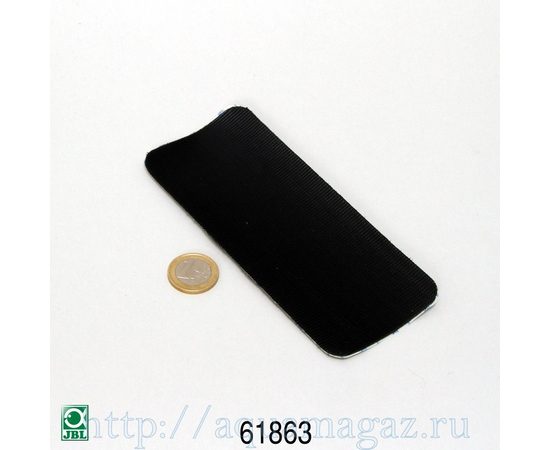 Сменный материал для внутренней части скребка JBL Shark JBL Belag INNEN-Floaty