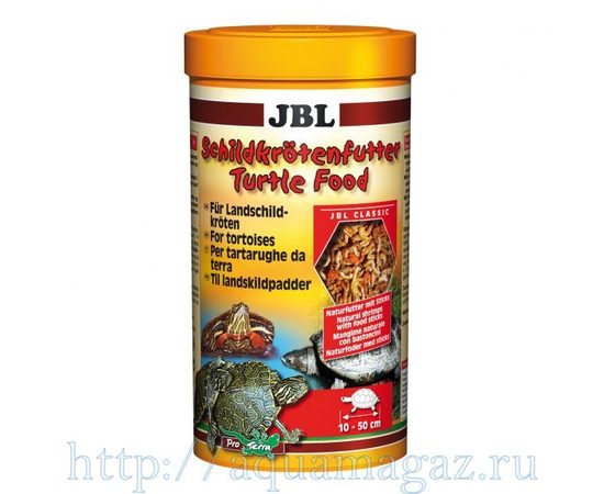 Основной корм для черепах JBL Turtle Food, 2500 мл 300 г