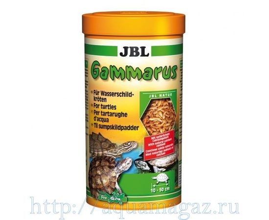 Корм-лакомство для водных черепах, очищенный гаммарус JBL Gammarus, 1 л 110 г