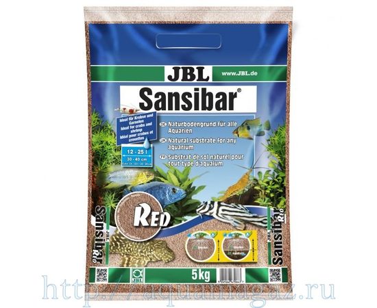 мелкий грунт красный, 10 кг JBL Sansibar RED 10 кг мелкий грунт красный, 10 кг JBL Sansibar RED 10 кг