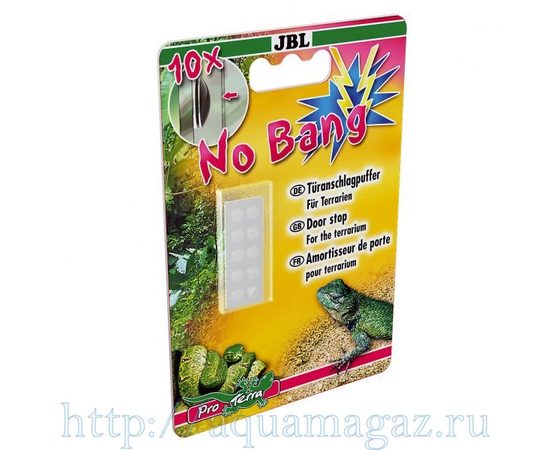 Ограничитель для стенок террариума из элластичного материала JBL NoBang