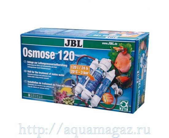 Установка обратного осмоса с угольным фильтром и фильтром тонкой очистки, производительность 120 литров в сутки JBL Osmose 120