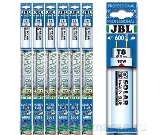 Специальная голубая люминесцентная Т8 лампа с актиничным спектром для аквариумов с морской водой JBL SOLAR MARIN BLUE, 25 Вт