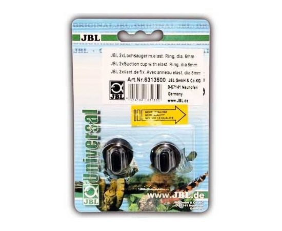 Присоска для термометра, 6 мм., 2 шт. JBL LochSauger 6 мм, 2 шт.