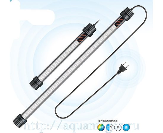 Светильник подводный светодиодный СИЛОНГ LED-D60 4Вт, 58см с разноцветным свечением