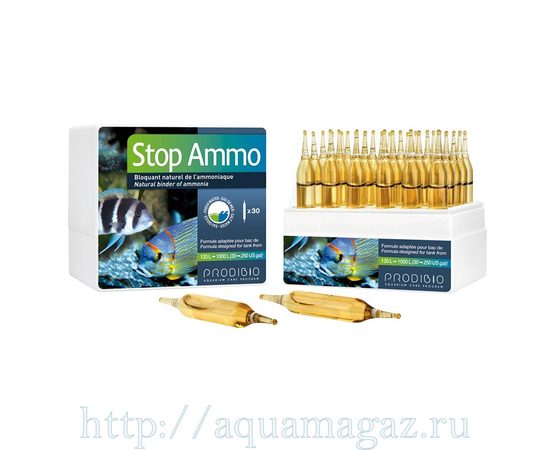 STOP AMMO препарат для нетрализации аммиака в морской и пресной воде (6шт)