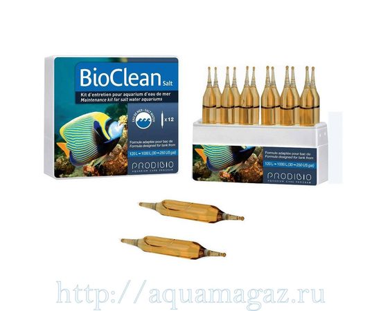 BIO CLEAN salt water набор препаратов для морской воды (BIO DIGEST+ BIOPTIM) (12шт)