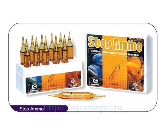 STOP AMMO препарат для нетрализации аммиака в морской и пресной воде (30шт)