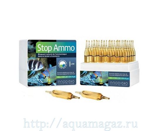 STOP AMMO препарат для нетрализации аммиака в морской и пресной воде (30шт)