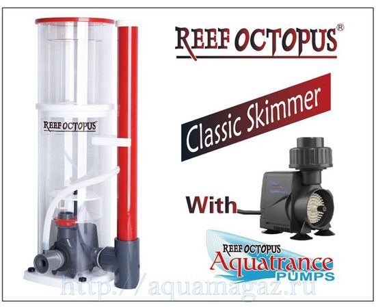 Флотатор NWB-SSS-110 внутренний классический компактный D120/200х150х485мм, до 500л, помпа AQ-1000S, 8Вт, возд. 420л/ч