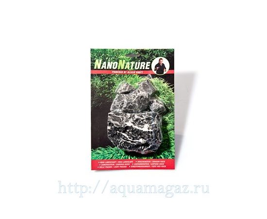 Леопардовый камень (мини набор) Леопардовый камень (мини набор)