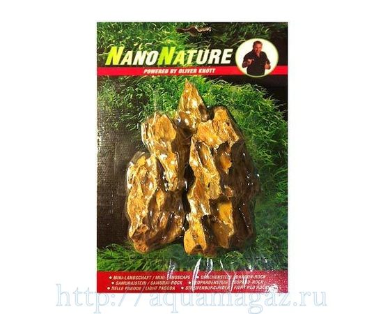 Дракон камень (мини набор)