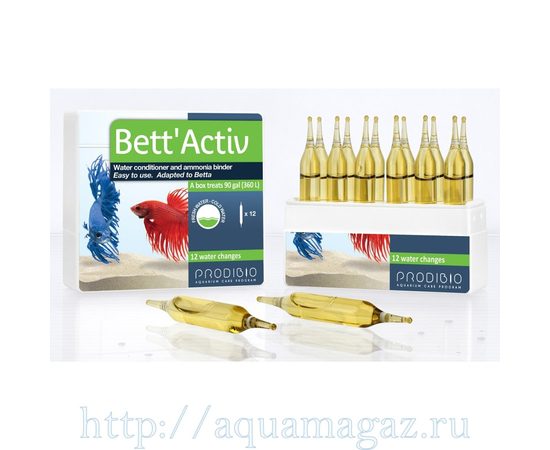 Bett`Activ кондиционер водопроводной воды для бойцовых рыбок (12шт)