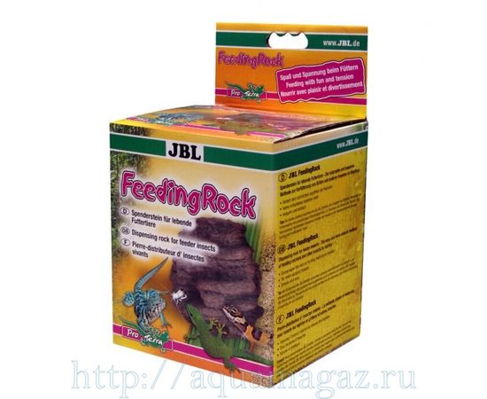 Камень-кормушка для живых кормовых существ JBL FeedingRock